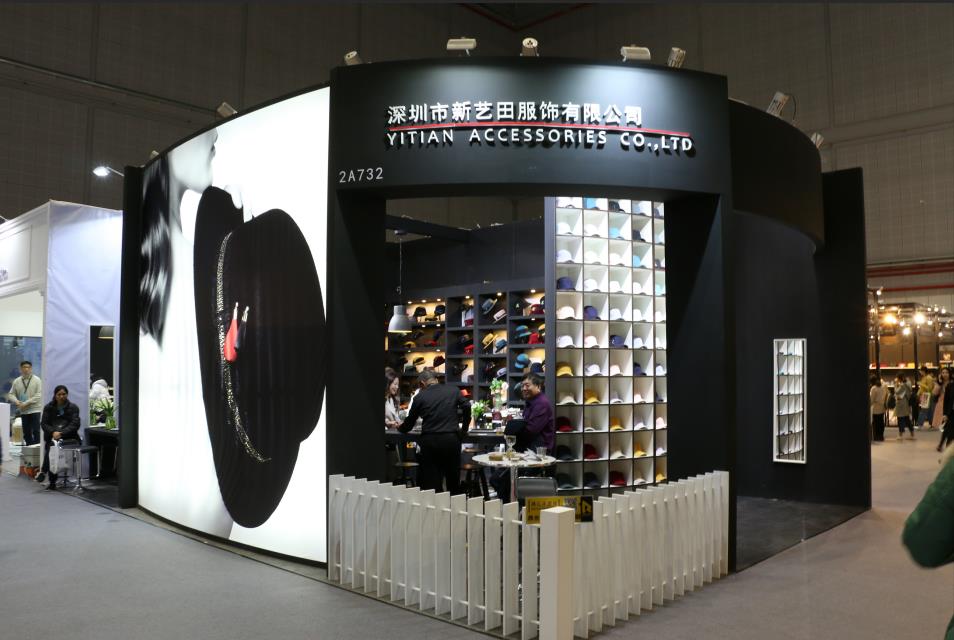 新艺田 (2).JPG 新艺田 (2).JPG