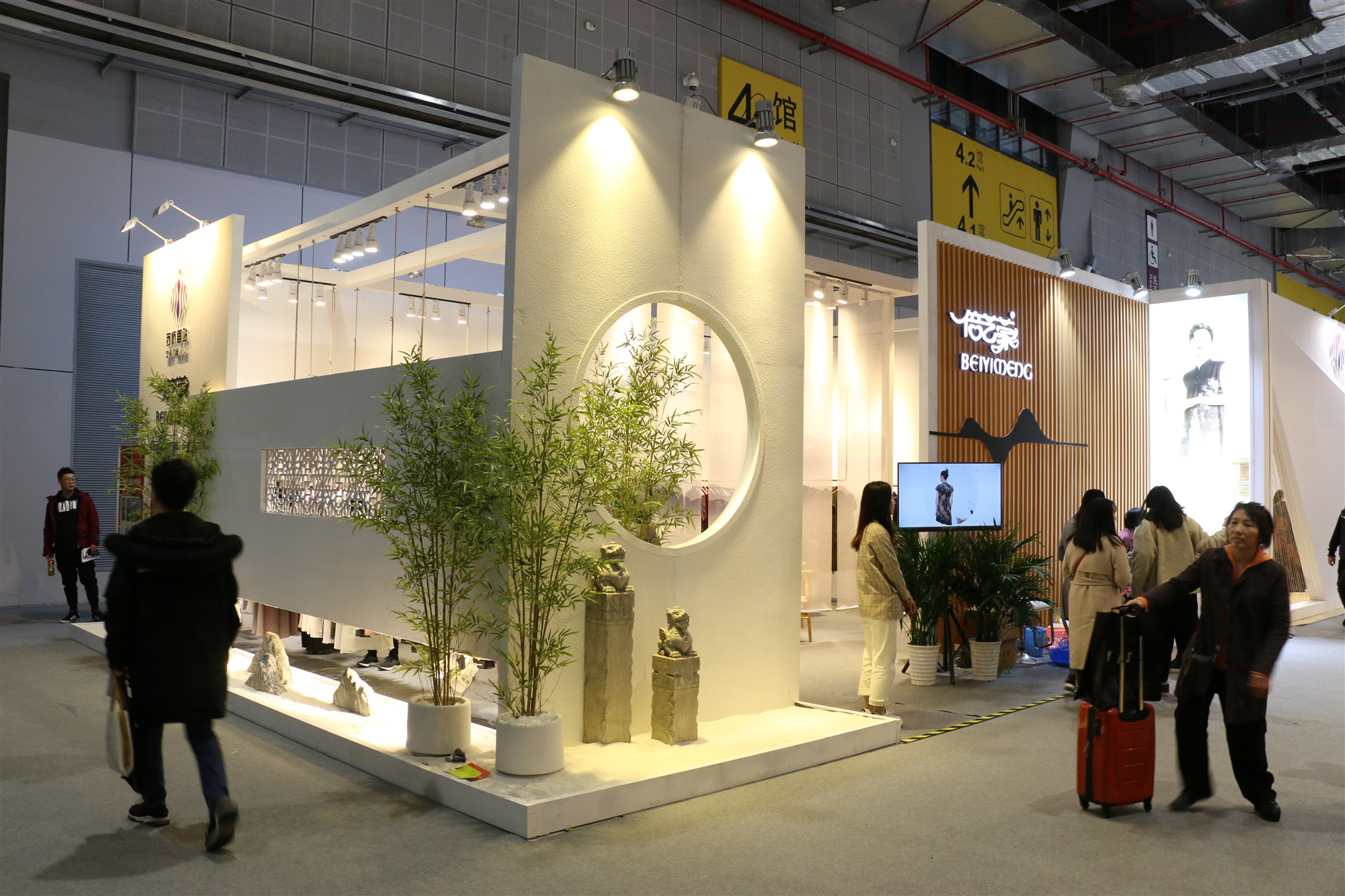 倍艺蒙 (1).JPG 倍艺蒙 (1).JPG