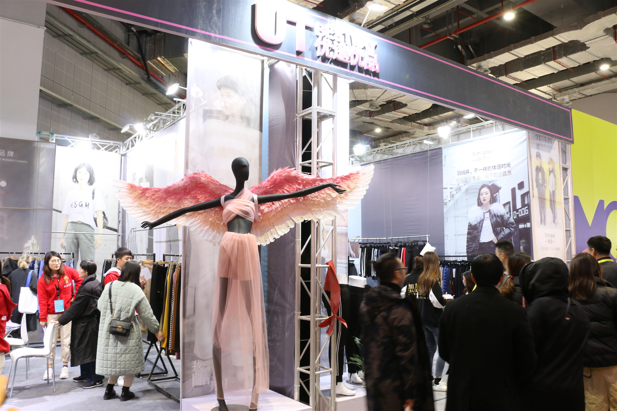 优途优品 (3).JPG 优途优品 (3).JPG