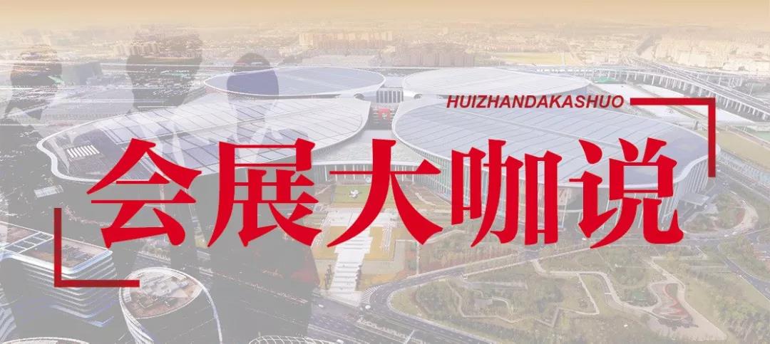 1578906988273716.jpg 微信图片_20200113171044.jpg