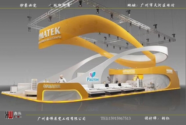 广州鑫伟展览工程有限公司