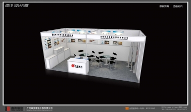 温州市万科展示器材有限公司