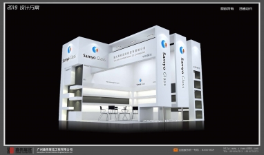重庆展新国际经贸有限公司
