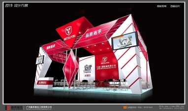 钟山宁波三瑾机械有限公司展台搭建