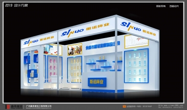 厮诺杯业展台搭建