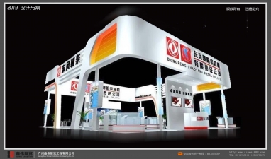 东风朝阳柴油机有限公司