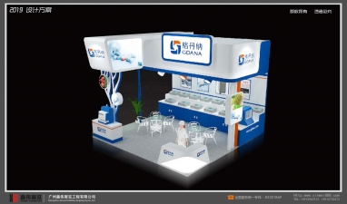 格丹纳展台搭建