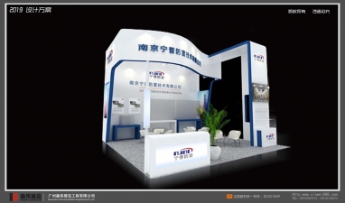 南京宁普防雷技术有限公司展台搭建