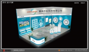 廣州千松科技有限公司展台搭建