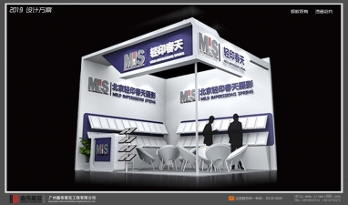 轻印春天展台搭建