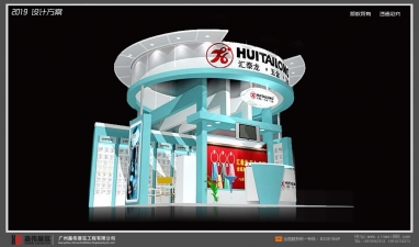 汇泰龙展台搭建