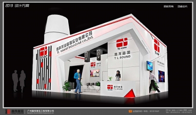 腾声龙业音响实业有限公司展台搭建