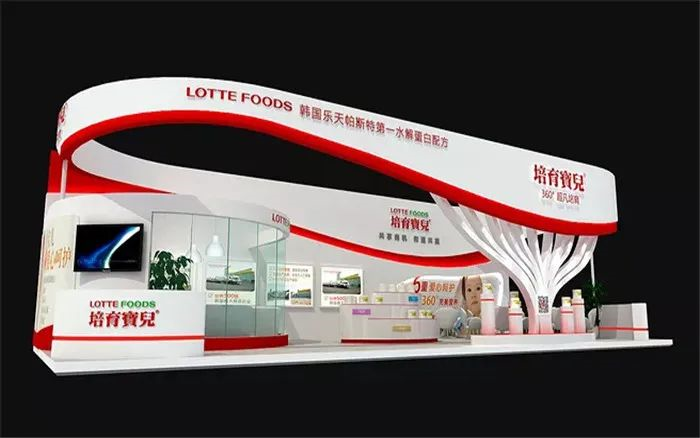 展台搭建 展台搭建