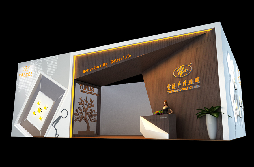 展台搭建