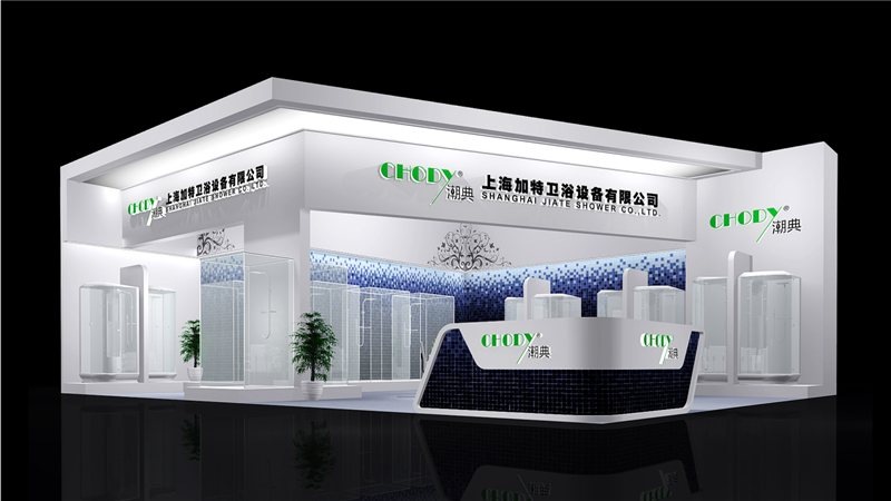 展台搭建 展台搭建