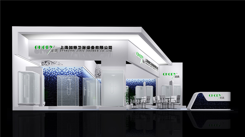 展台搭建 展台搭建