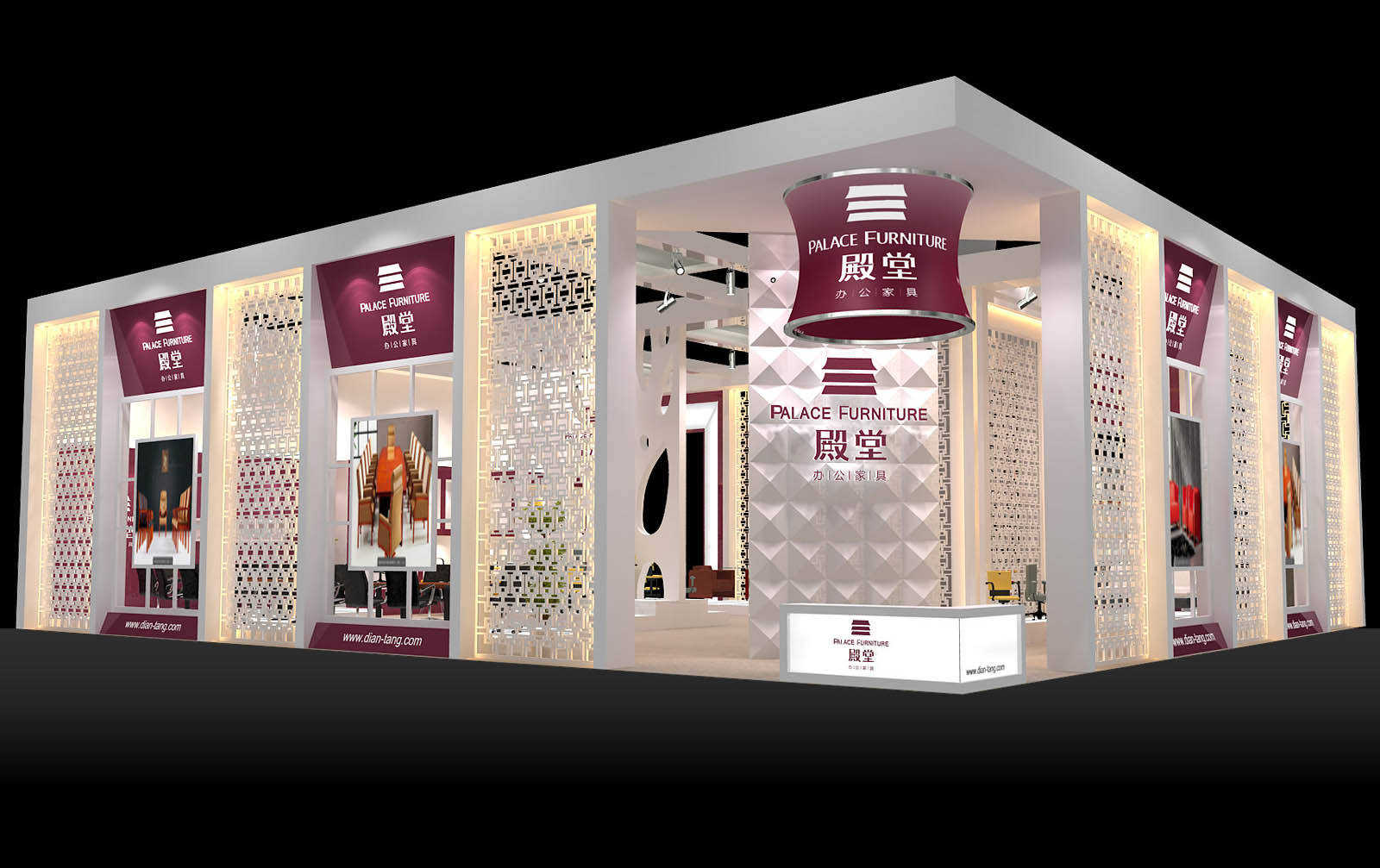 展台搭建 展台搭建