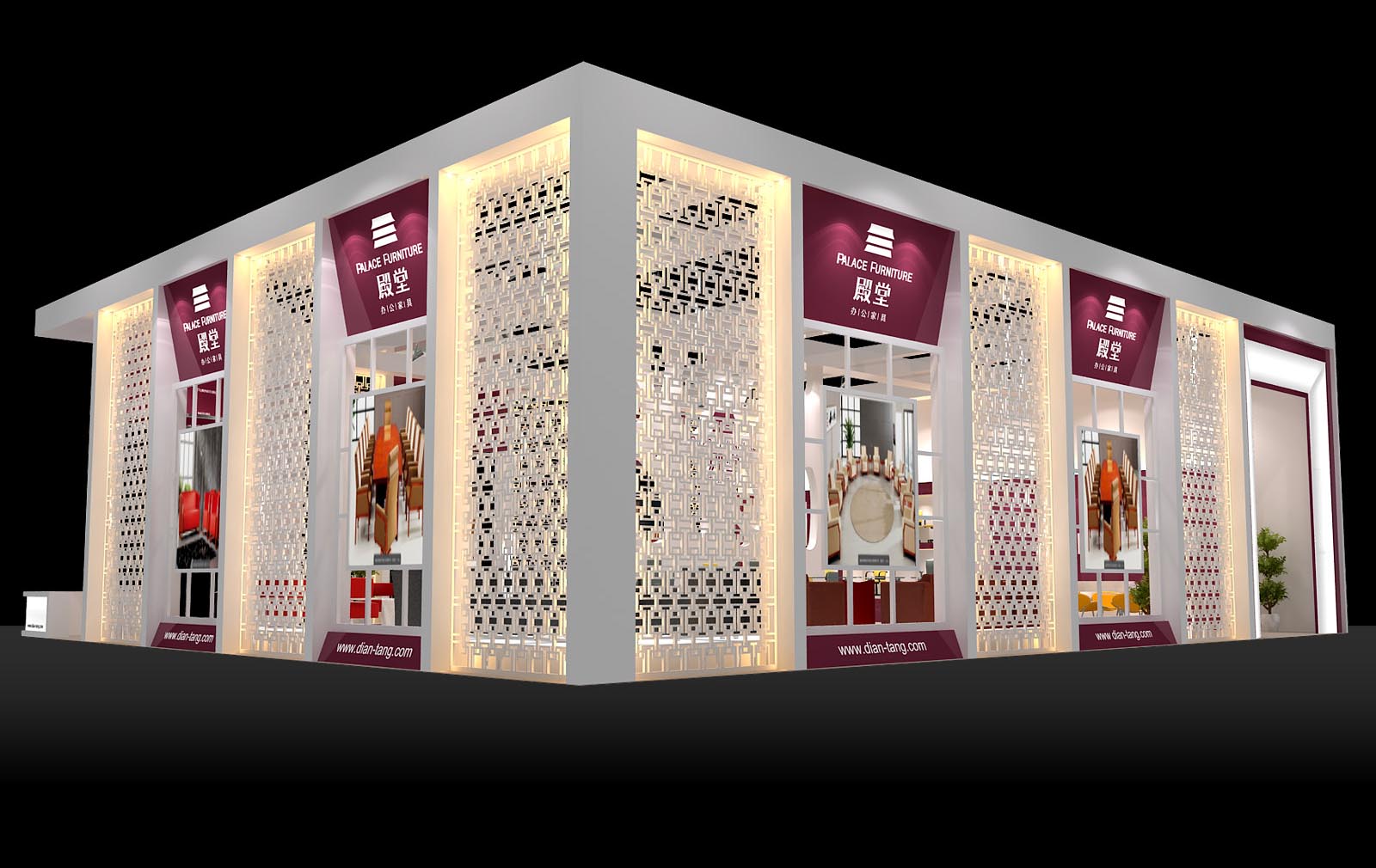 展台搭建 展台搭建