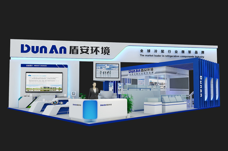 盾安制冷,展台