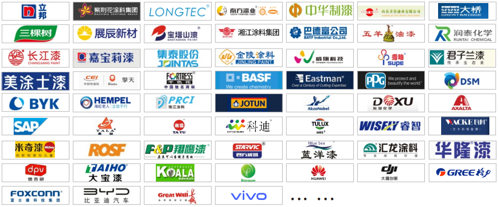 展台搭建 展台搭建