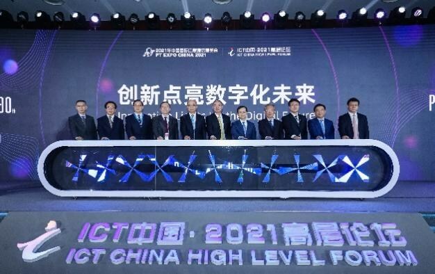 展台搭建 展台搭建