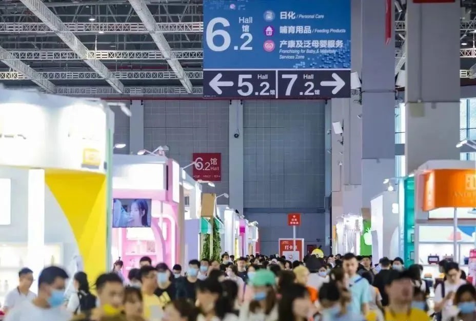 展台搭建