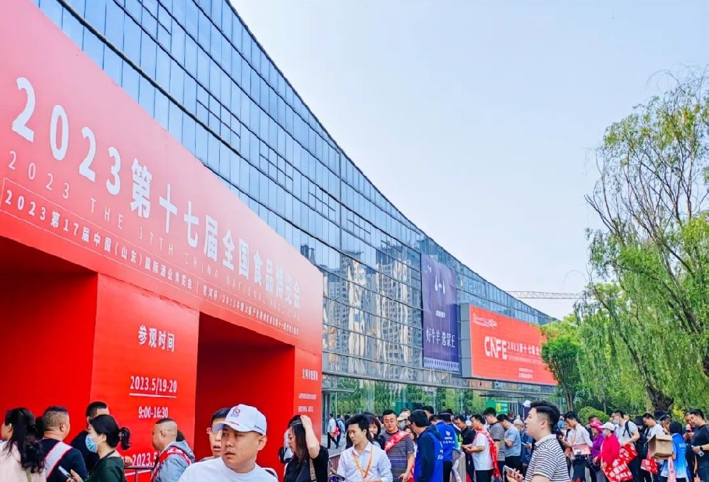 展台搭建 展台搭建