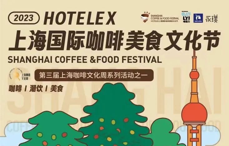 展台搭建 展台搭建