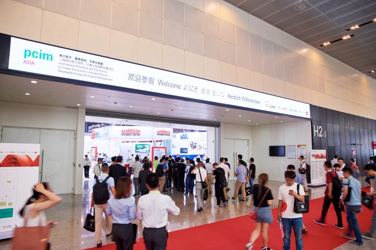 展台搭建 展台搭建