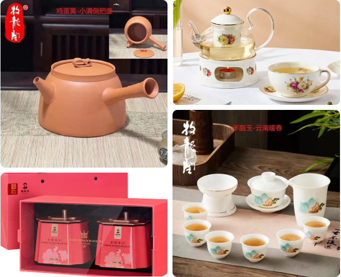 展台搭建