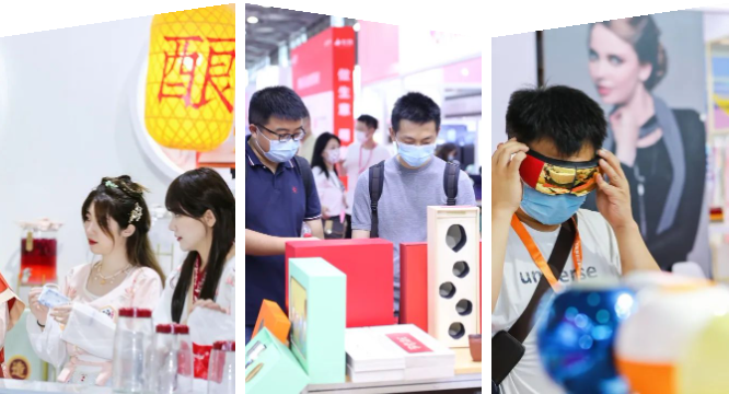 展台搭建
