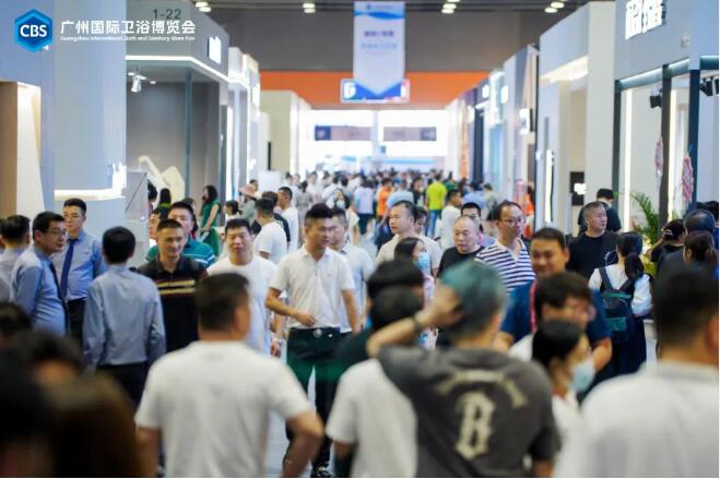 展台搭建 展台搭建