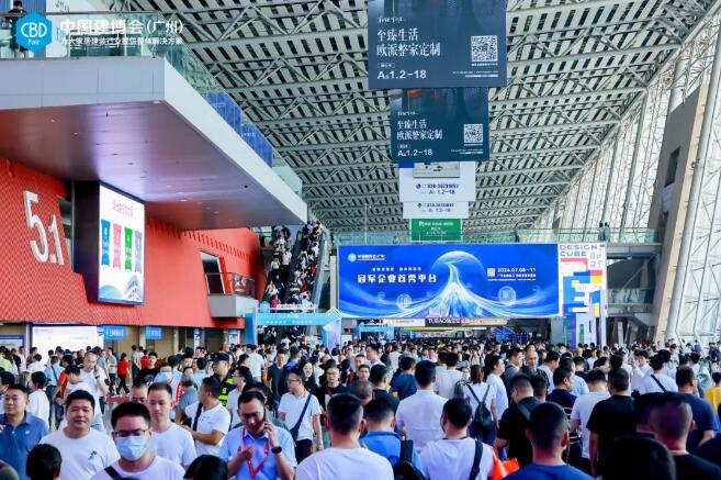 展台搭建 展台搭建