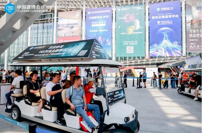 展台搭建 展台搭建