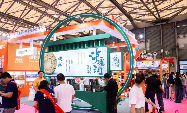 展台搭建