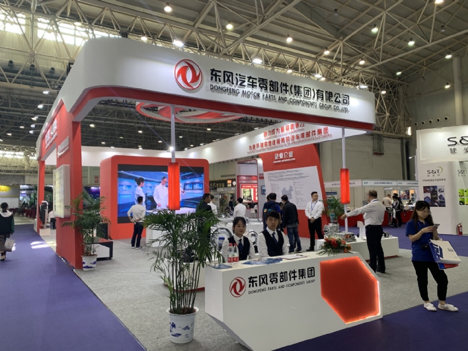 展台搭建