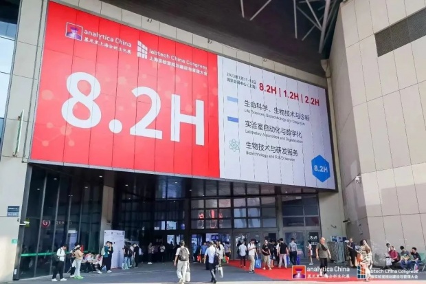 展台搭建