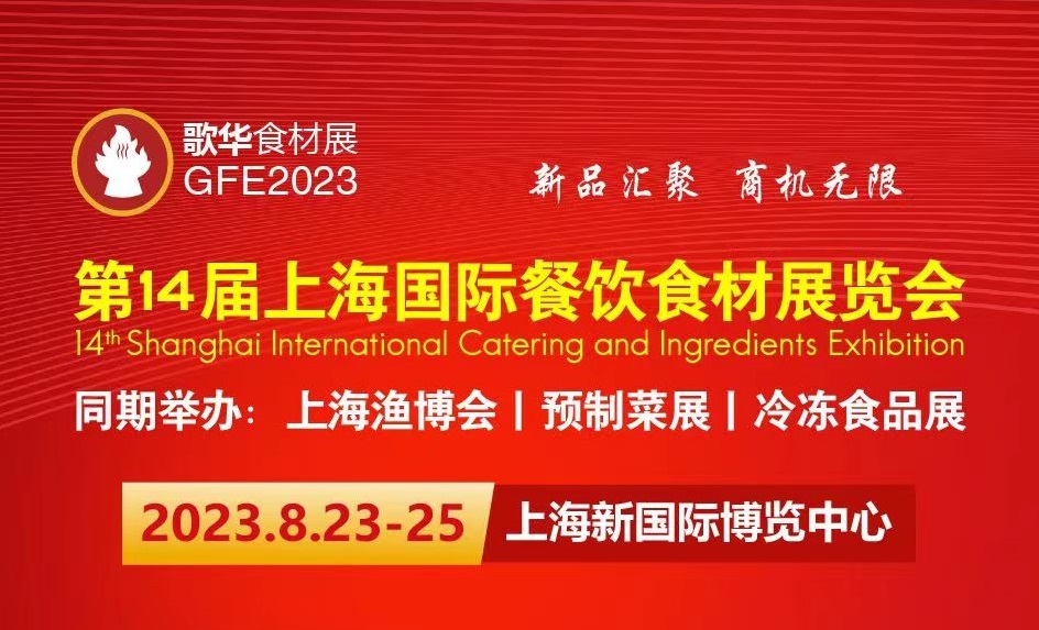 展台搭建