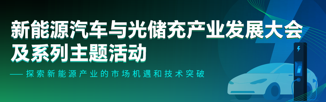 展台搭建