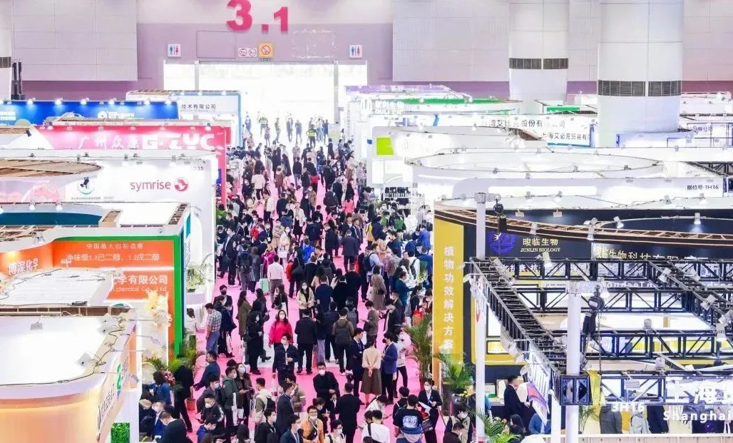 展台搭建