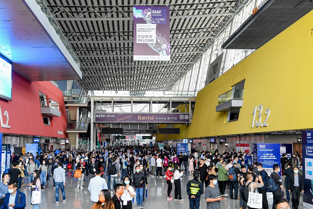 展台搭建