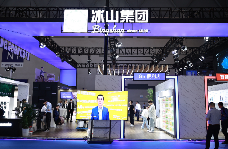 展台搭建
