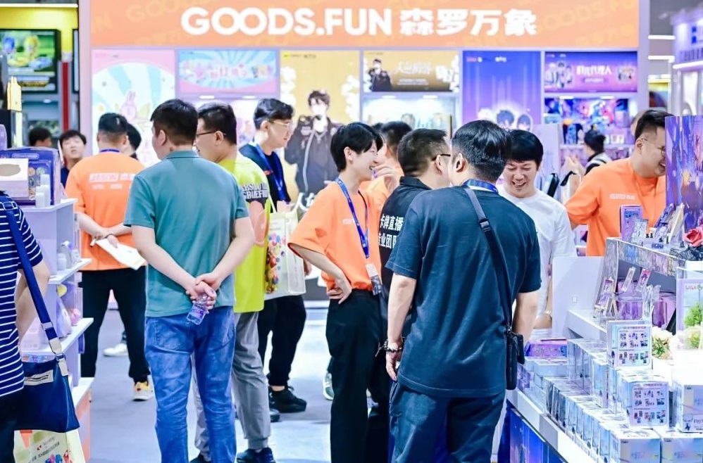 展台搭建 展台搭建