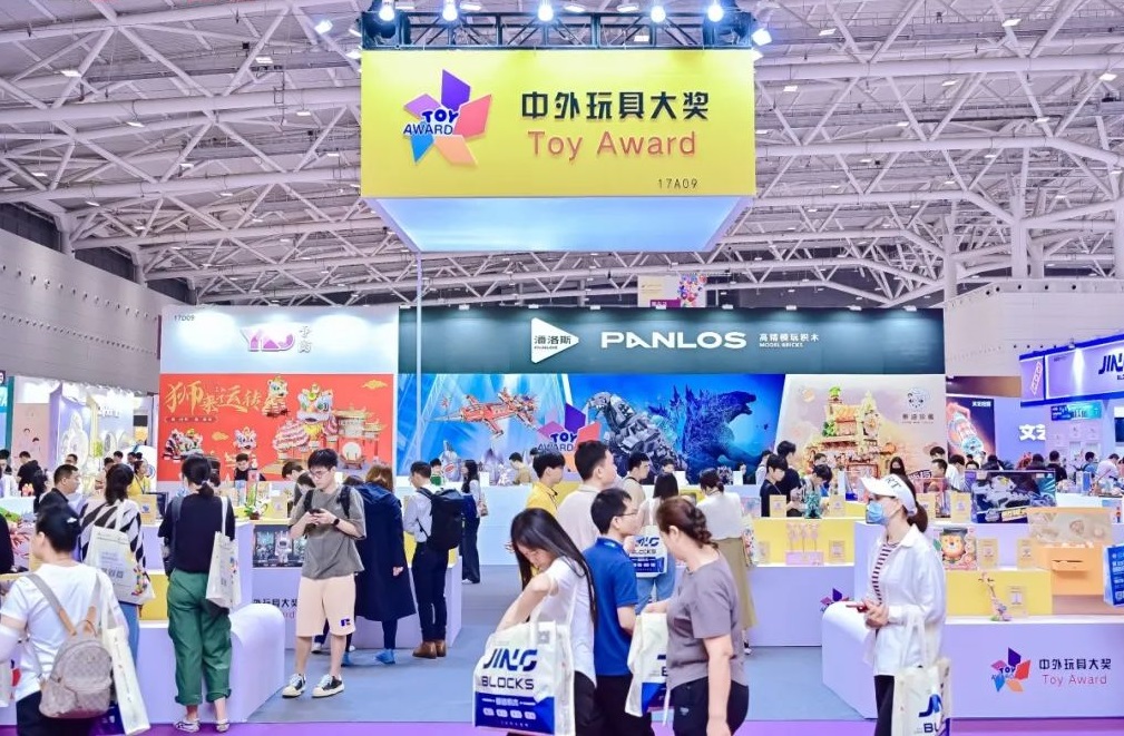 展台搭建 展台搭建