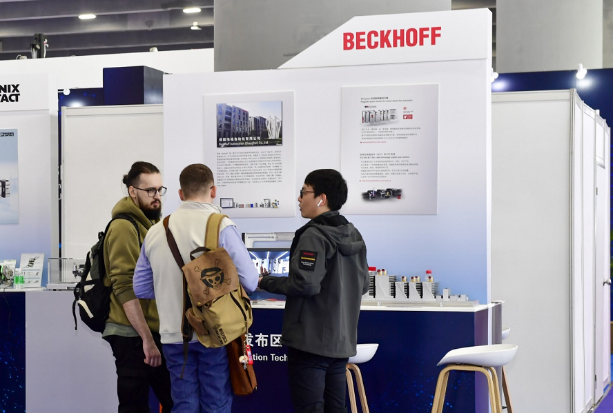 展会搭建 展会搭建