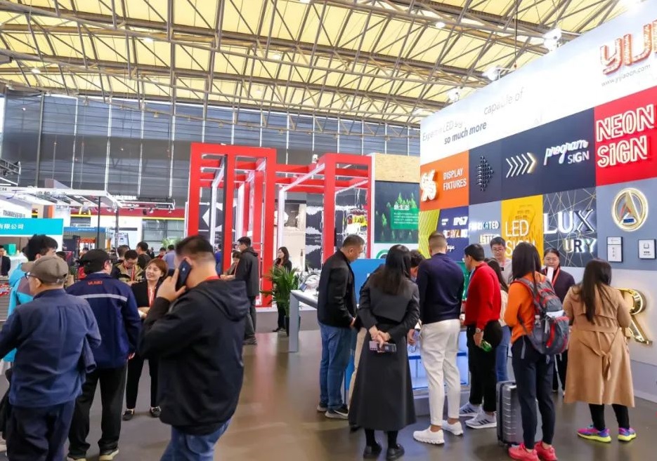 展台搭建 展台搭建