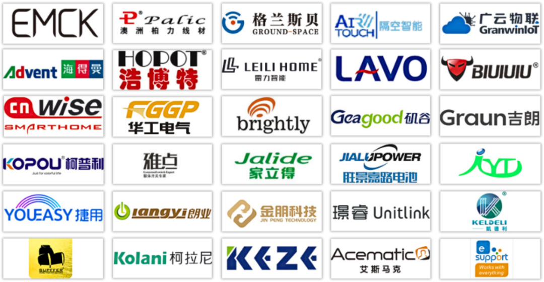 展台搭建 展台搭建