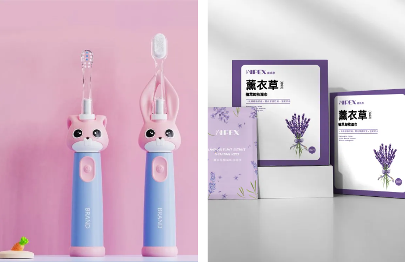 展台搭建