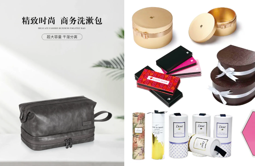 展台搭建